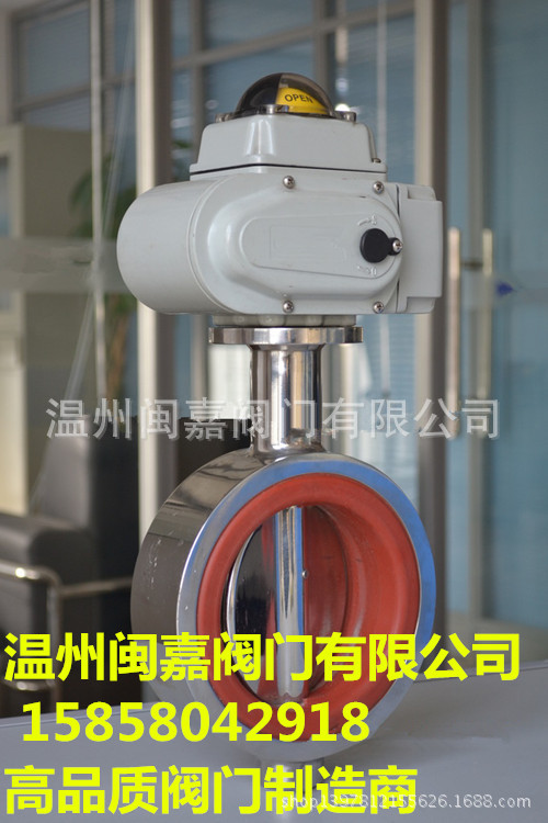 D71X铝合金蝶阀 D71X铝合金蝶阀