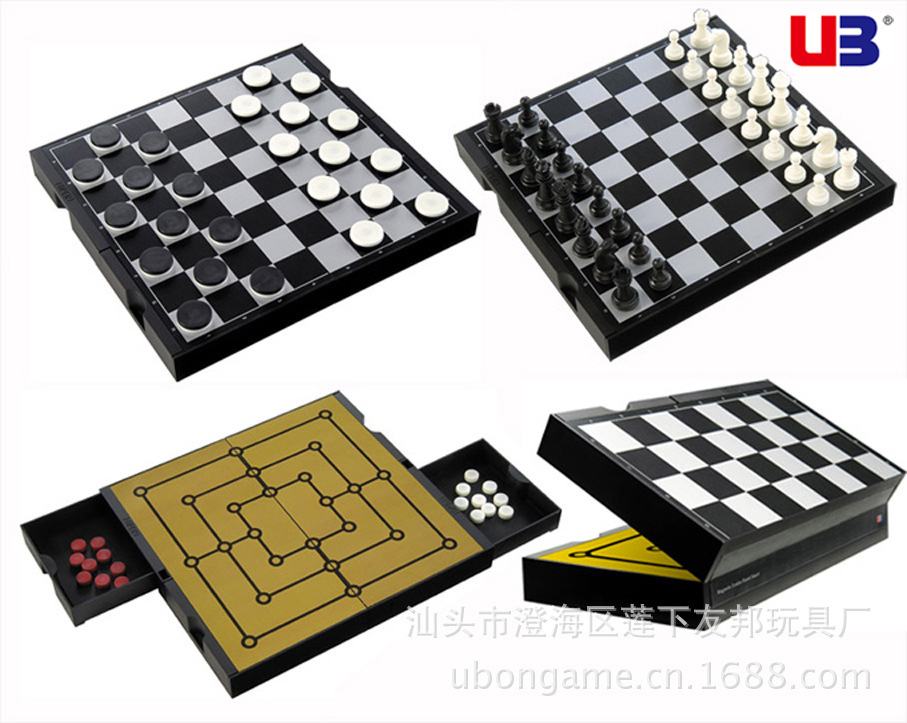 九子游戏棋-九子游戏棋厂家、品牌、图片、热