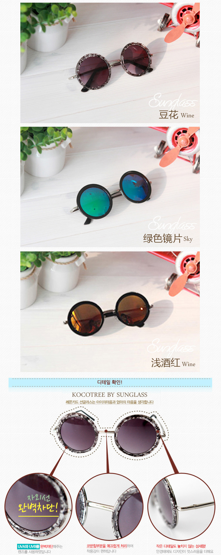 24205-750最新_08