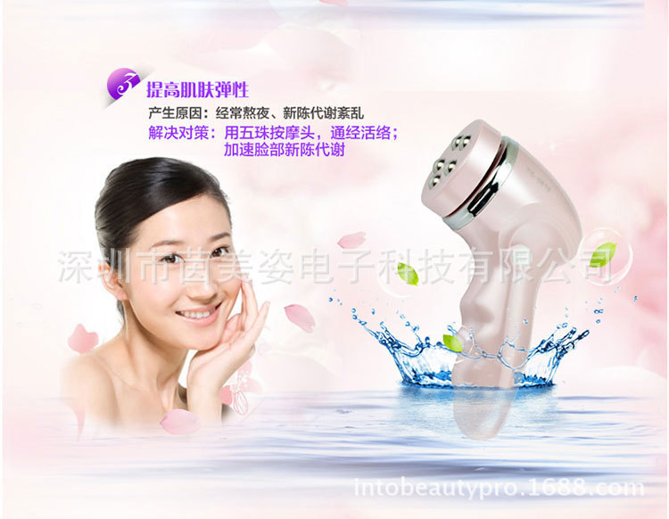 奧格AG-M1潔麵機洗臉機洗臉機-美容機器-電動深層毛孔清潔