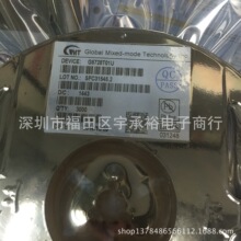 G5728TO1U ����IC   GMTƷ��   �F؛�N��