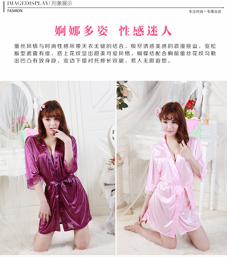 Peignoir 1001 rêve - Ref 596513 Image 6