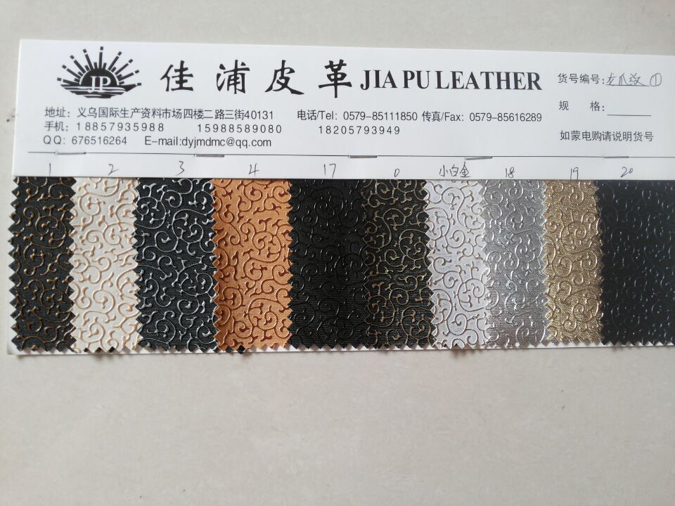 Custom-made and in-stock PVC dragon claw pattern artificial leather is available for use in boxes, luggage, mirror cases, accessories, etc.! detail image 2