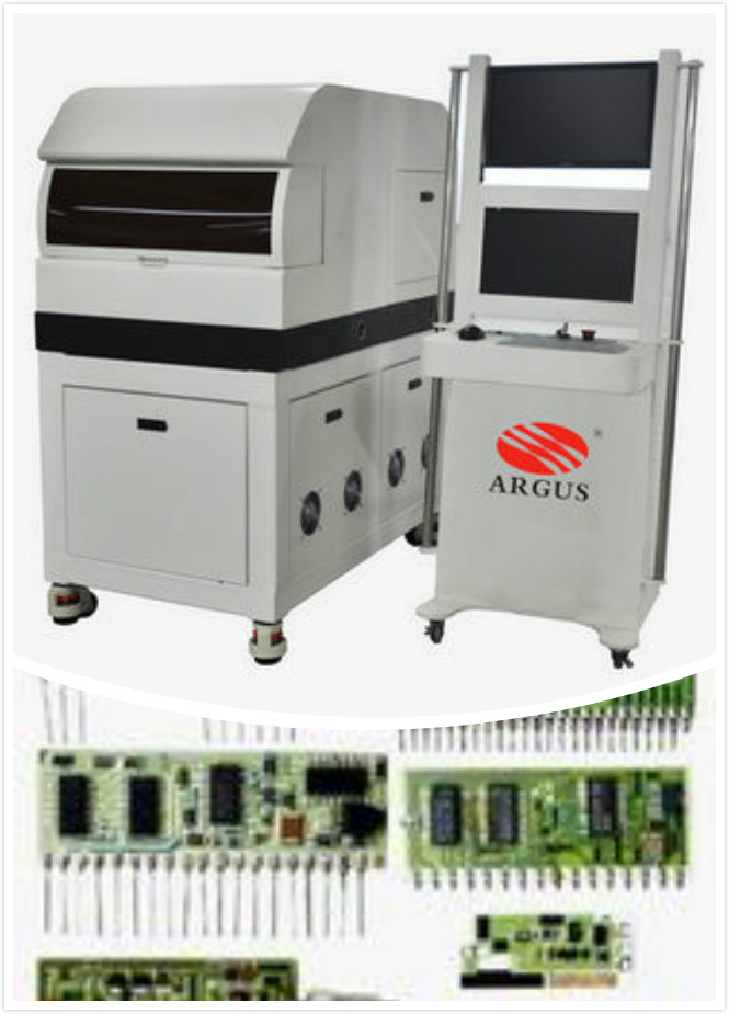 激光调阻机/激光微调机SFT310