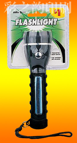 吸塑纸卡【定制各种纸质 厚度 工艺 形状 大小 数量】008