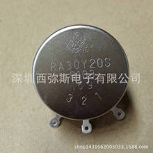 正宗原装日本TOCOS单圈线绕电位器RA30Y20SB103 10K TOKYO COSMOS