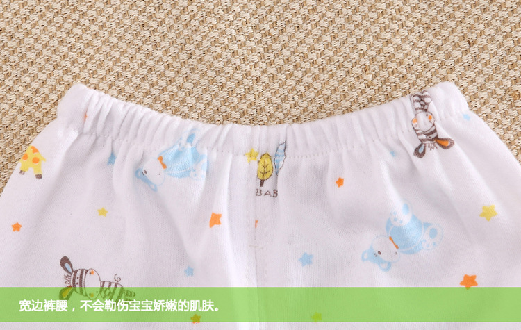 Coffret cadeau pour nouveau-né - Ref 1955928 Image 19