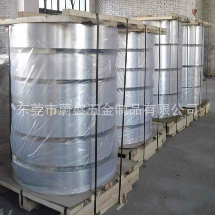 广东现货出售1.5mm AL3003 合金铝卷 铝带 可分条 平板 覆膜