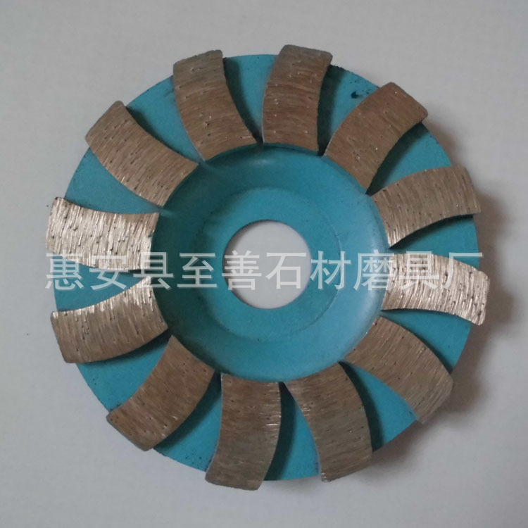 金刚石碗磨 石材磨轮 地坪剪口片 翻新片 打粗扫平金属铁磨片