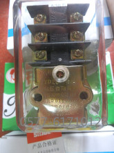 �≺�Ԅ��_�P�^���GYD20-16A GYD20-16B GYD20-16C GYD20-2