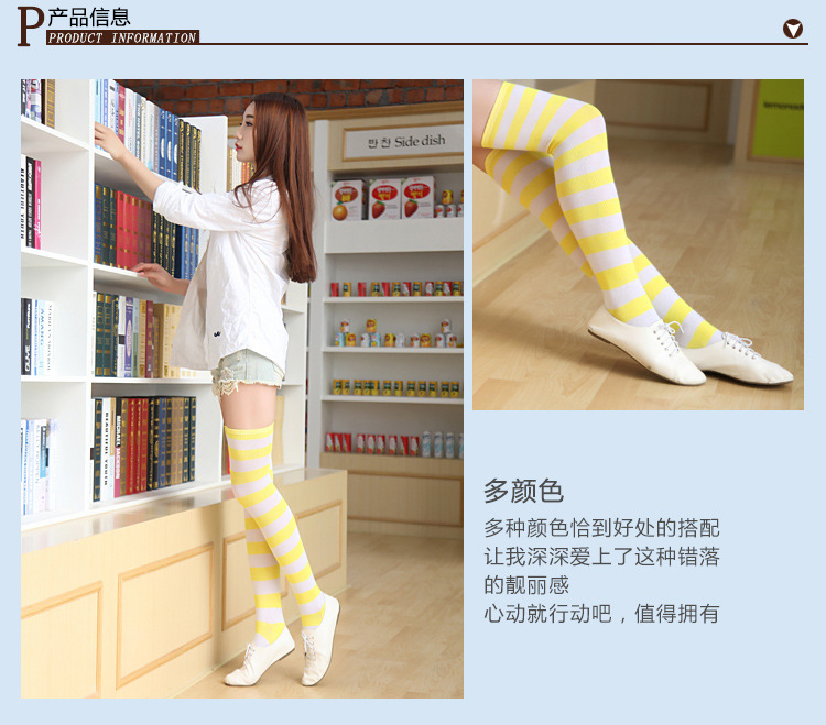 棉袜 袜子女 袜子批发 纯棉袜子 袜子女秋冬 毛巾袜 防臭袜 日系 袜子新品棉袜女