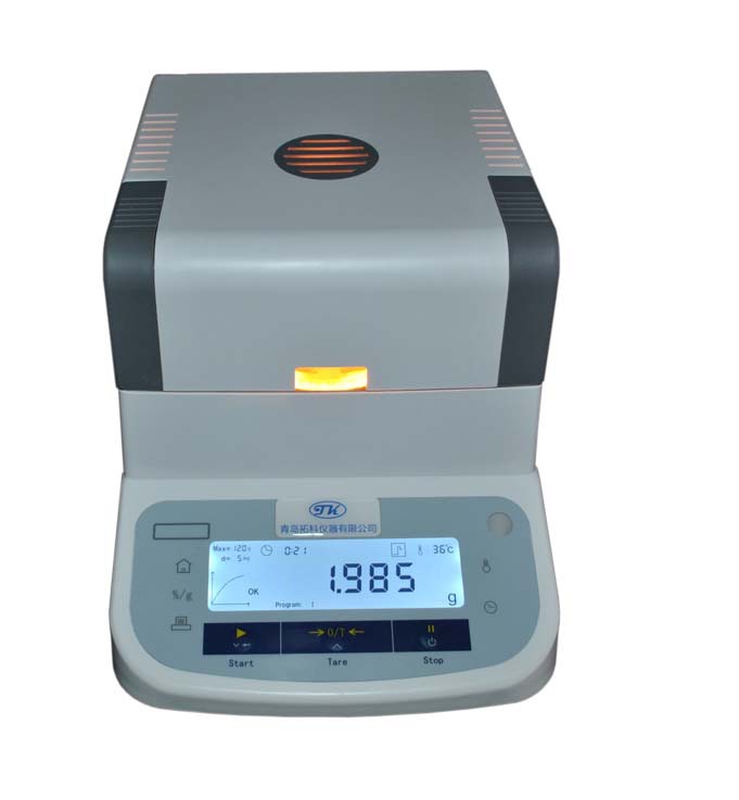 卤素水分仪/水份仪计 快速水份测定仪/电子水分测定仪/检测仪