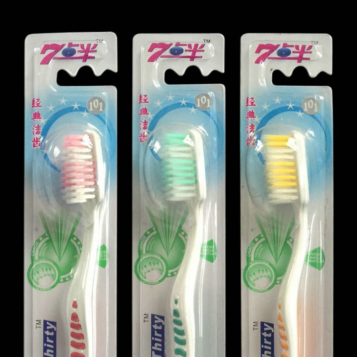 短刷柄软毛牙刷贴牌101