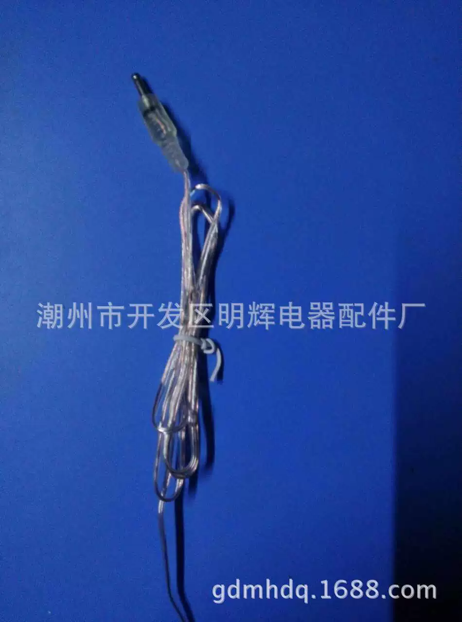 USB transparent line