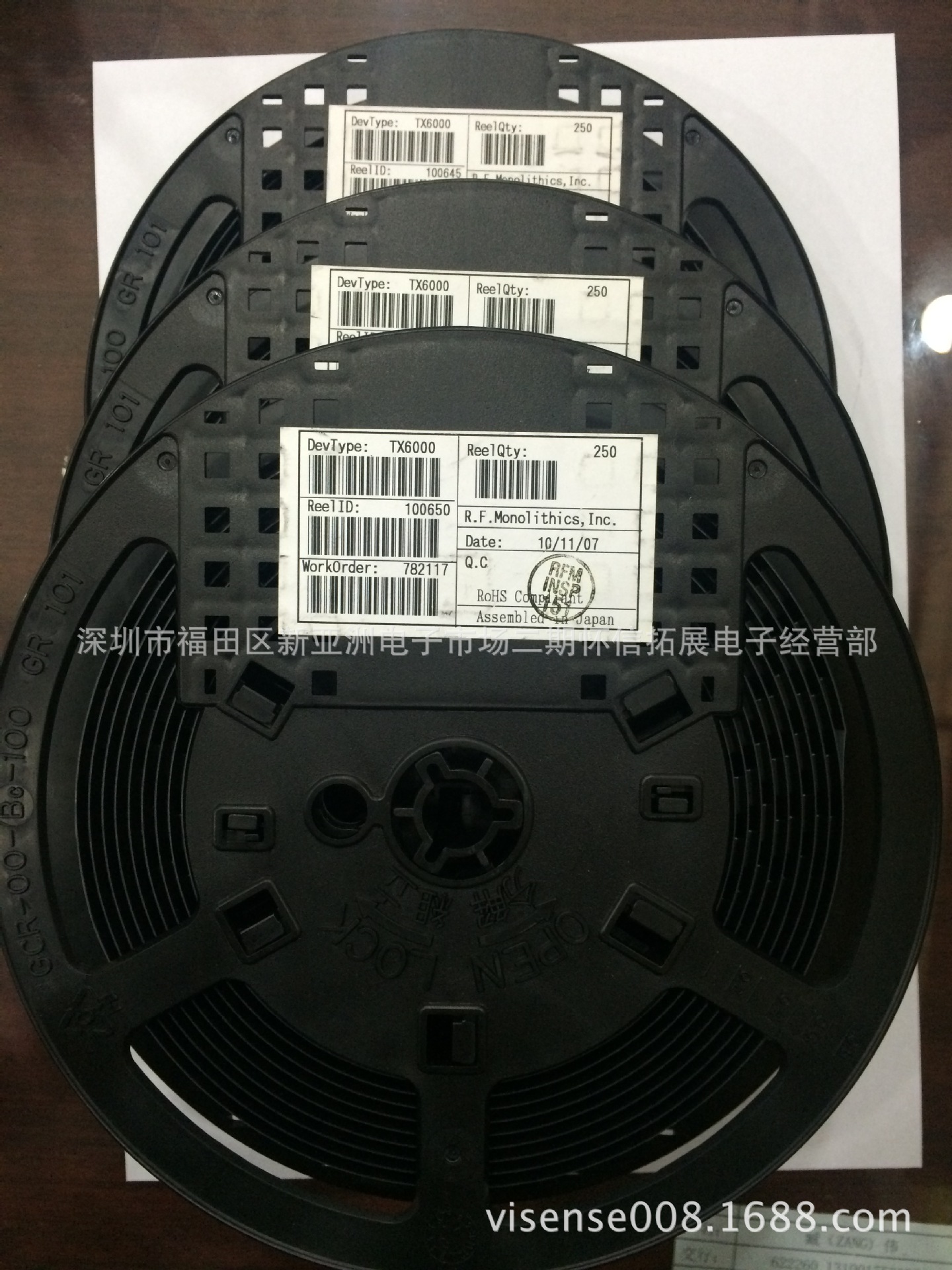 NX3215SA-32.768K-STD-MUS-2 NDK 3215 32.768K晶振怀信电子现货-阿里巴巴