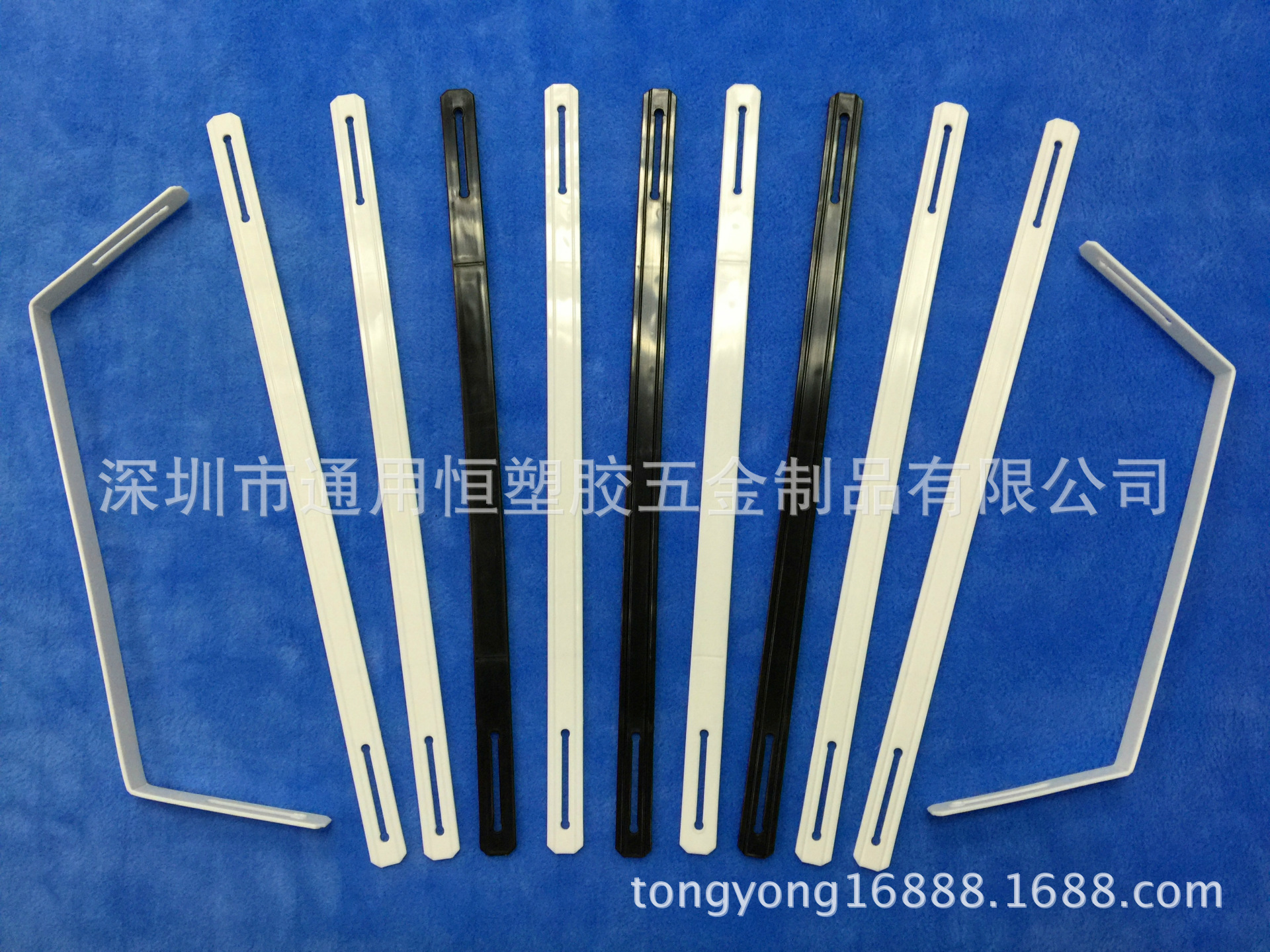 供应加长手挽超长手提带塑料拎手洗衣粉桶带