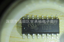 UCS8903 ��IC UCSԭ�Sԭ�b �挍�r�� �����F؛ �F؛�N��