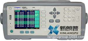 AT5120型多路电阻测试仪|常州安柏Applent深圳代理