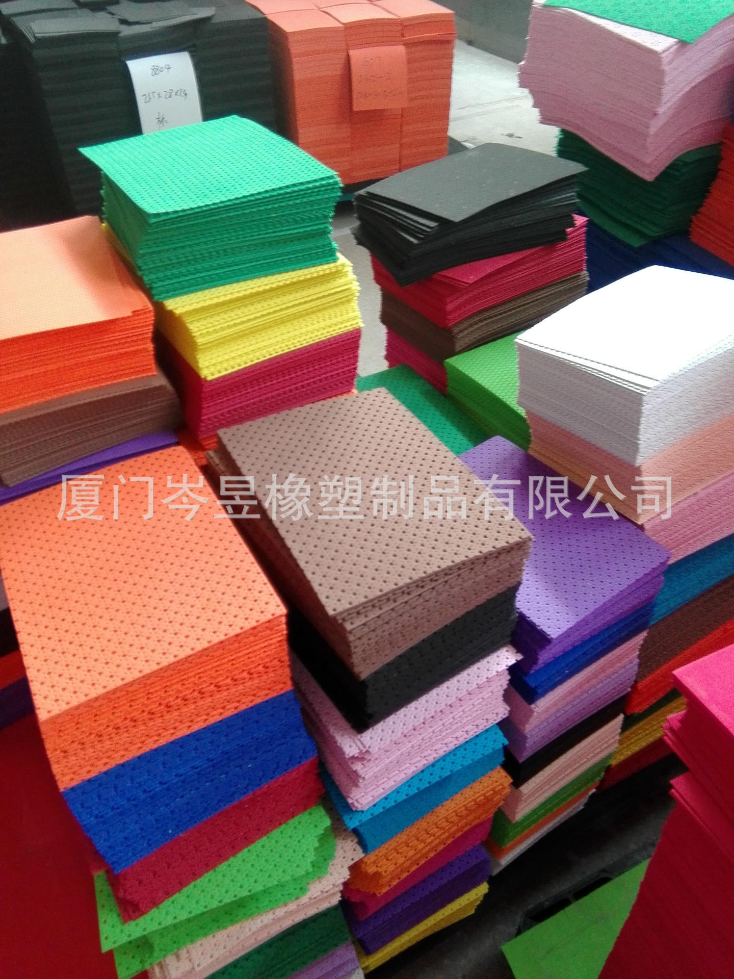 厦门eva片材厂家 eva片材 光滑片 批发图案EVA裁片 儿童图案纸