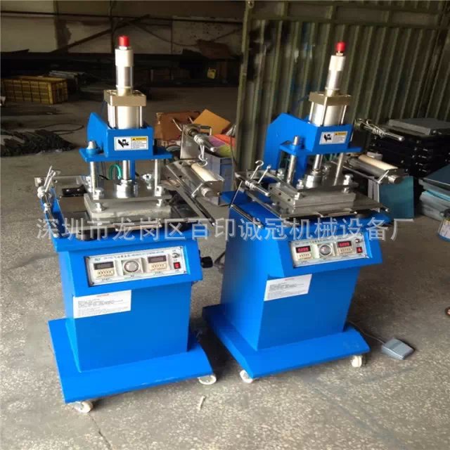 5V4GFMCA3RG0G8CAMB2P1BCAQEUJX0