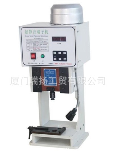 厂家直销  超静音端子机 RY-2.0T高效静音端子机 端子压接机 瑞扬
