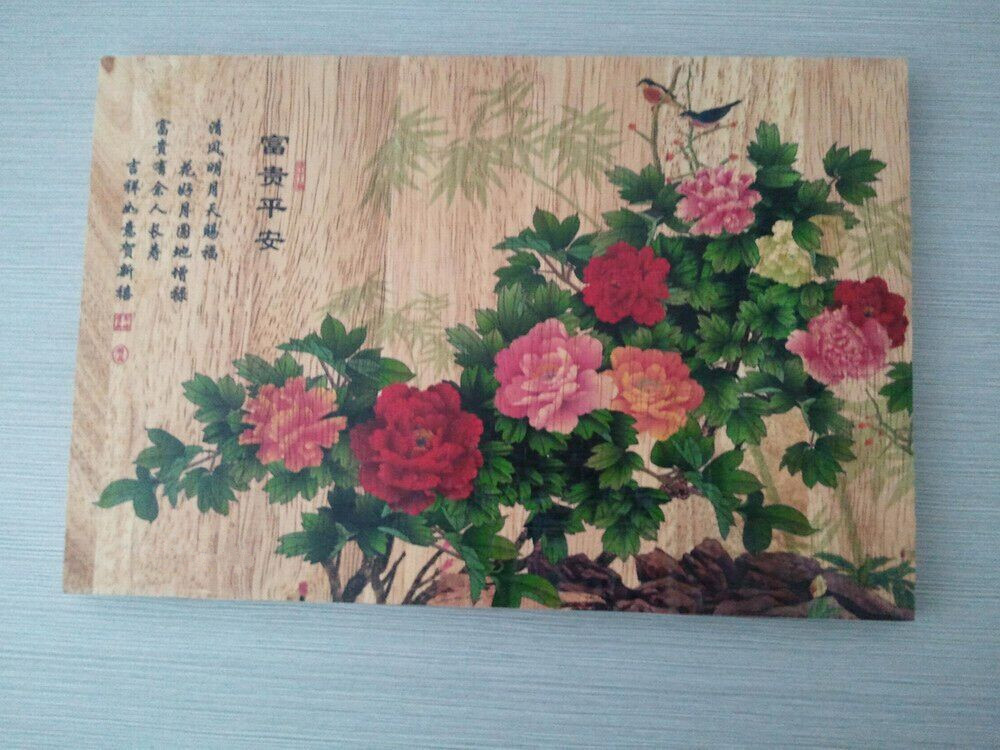 木板樣品66666666_副本