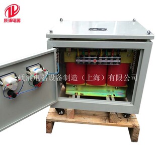 �S��ֱ�N�M���O�䌣��SG-50KVA�����ʽ220V���x׃����