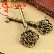 A3847 ����15.8�� �Ŷ���Կ�׹Ҽ� �ֹ�DIY��Ʒ������� 10��/��