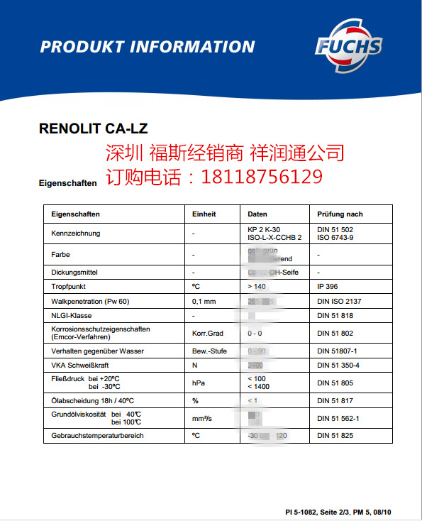 3R98N92HH]`MVNWQ1SHD{_I