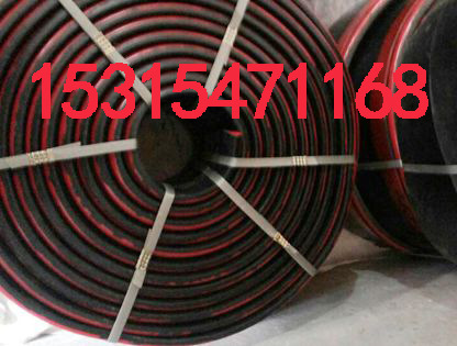 内蒙乌审旗防溢裙板价格  导料槽胶皮挡煤板220*20