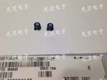 NƬ늸 7*7*5.5mm 15UH 2.1A  22UH 1.7A MƷ