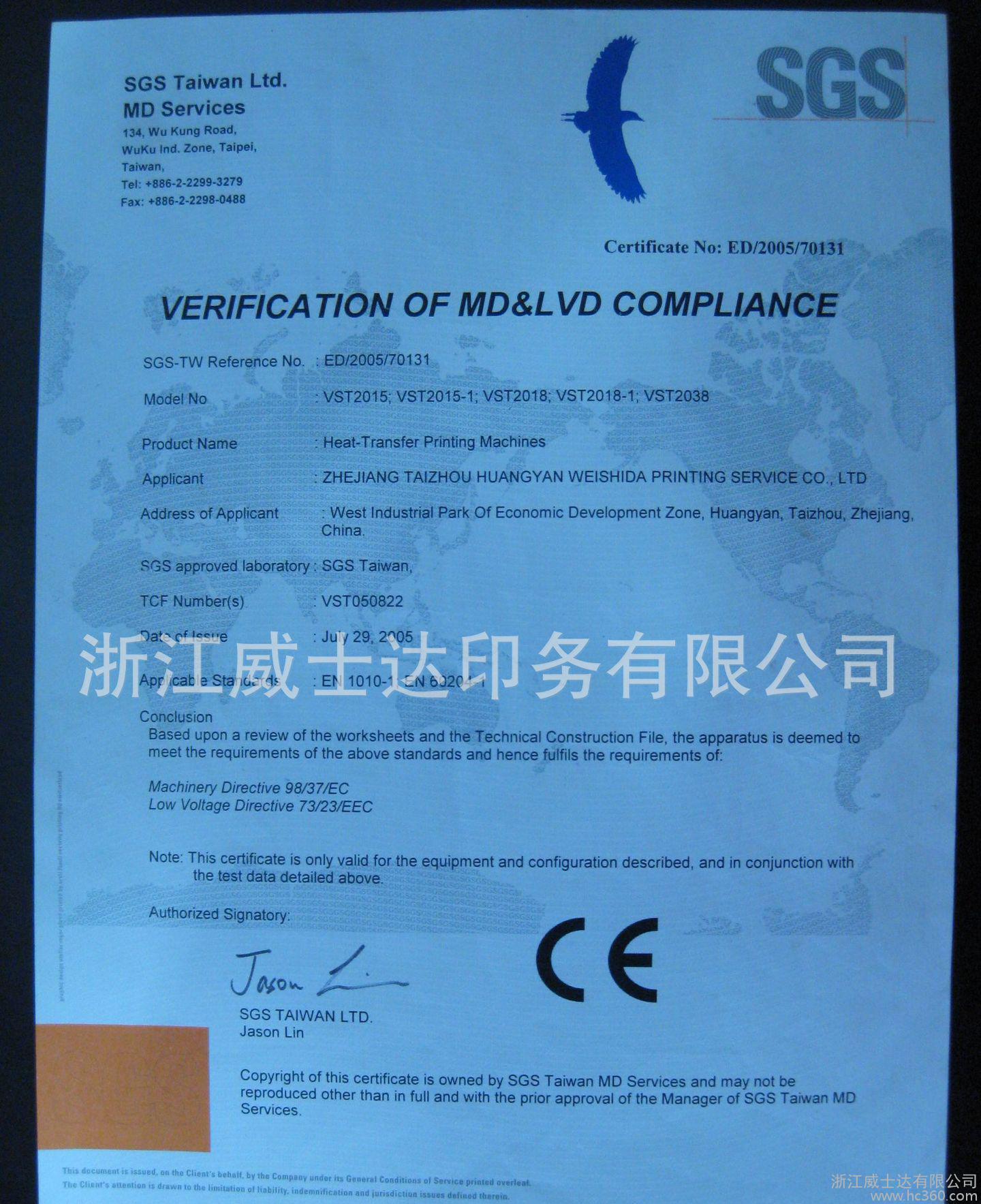 wKhQo1XCuCOEVoioAAAAACO_3xE531