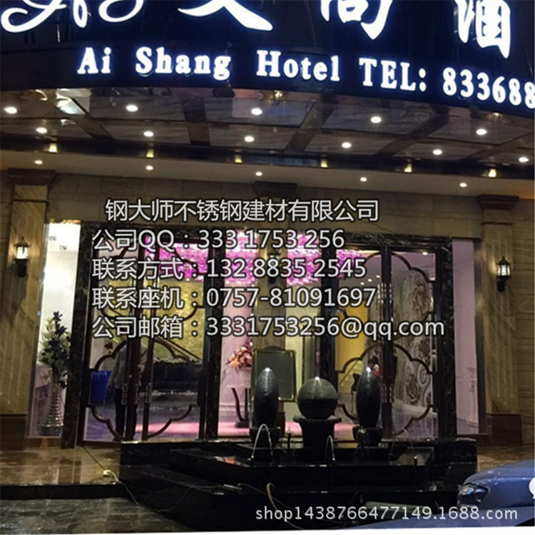 3782出貨單 1596_副本7