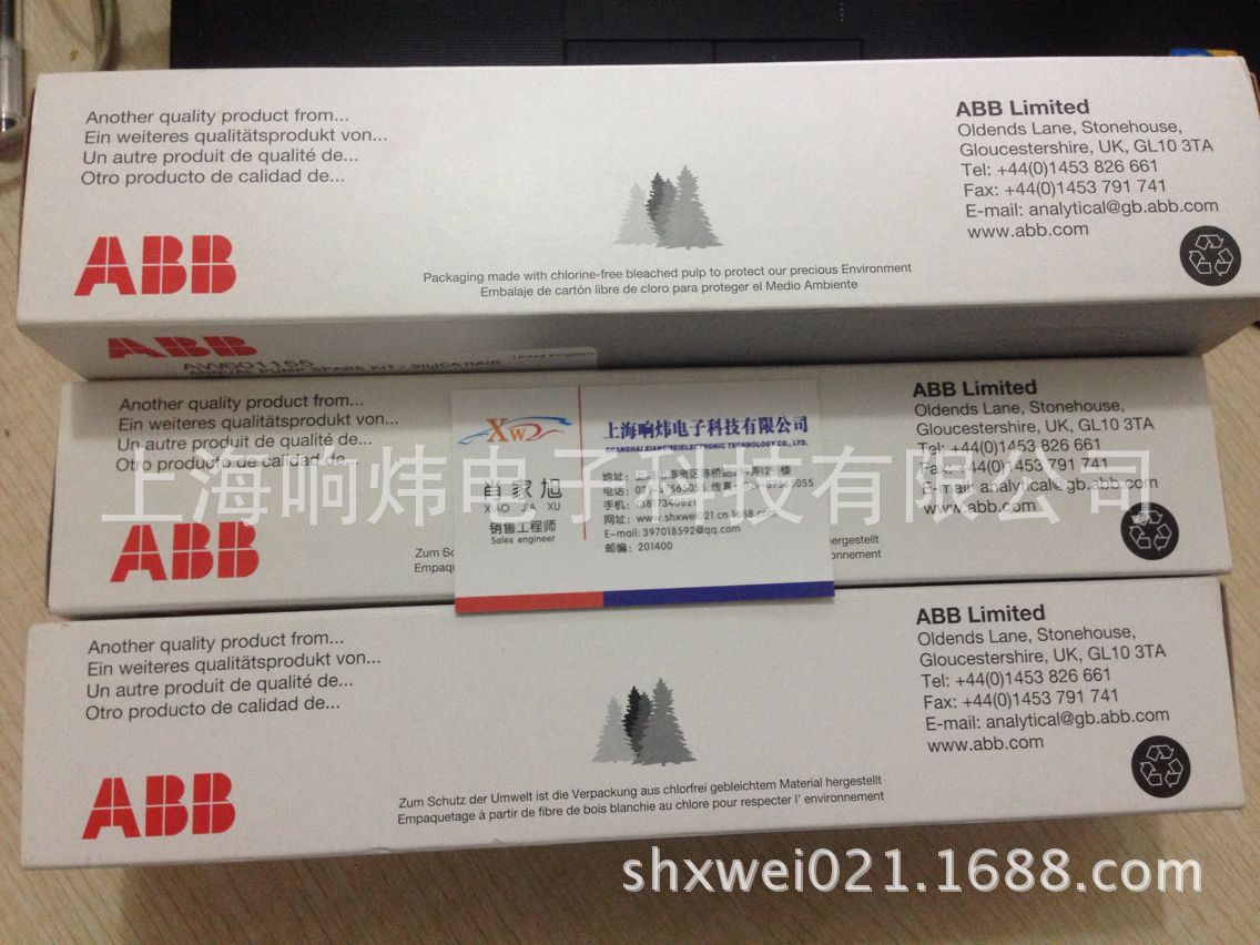 ABB PH电极  1720000 1720000 1720000 1720000 1720000