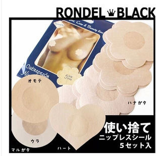 �S�����a һ�������N���N �o�����������N