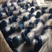 �ӱ�Ǭ����Ӧ��ͷ ASME B16.9  WP316 �������ѹ��ͷ �ֻ�