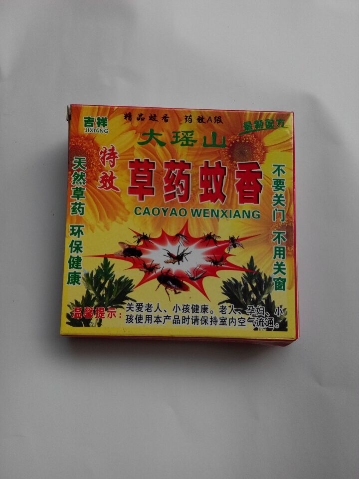 8D49BFE96385A4A1206F607F7A3600