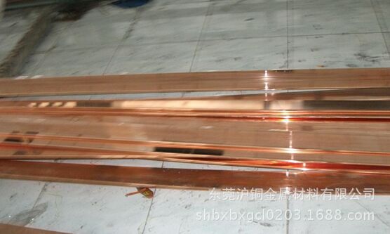 日标C1100紫铜排，日本进口高纯度C1100紫铜排