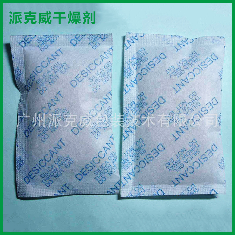 50克蒙脱石干燥剂流动性蒙脱石干燥剂  工业蒙脱石干燥剂