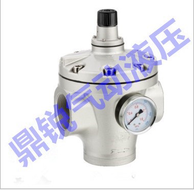 2寸接口 DN50减压阀  AR925-20大流量减压阀  l两寸减压阀