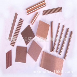 �S��ֱ�N ���|QBe1.9-0.1����~�� ��~�� ��~�� �F؛�r��