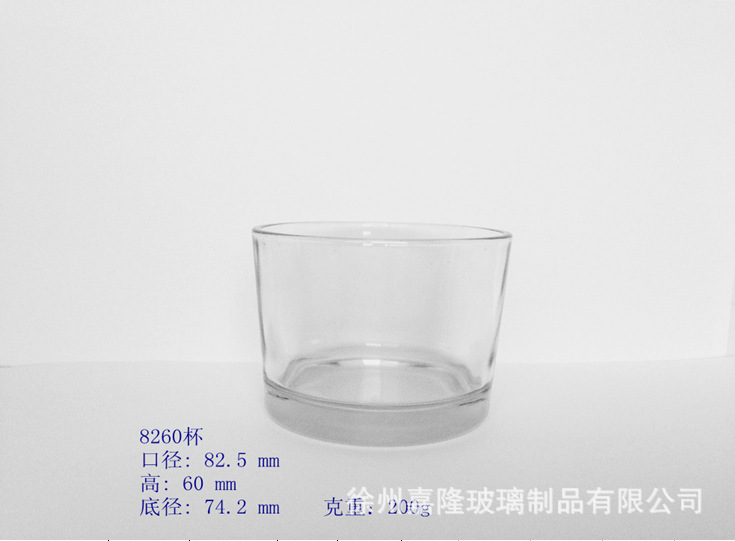 现货供应口径8.2 高度6 底部7.4厘米 蜡烛玻璃杯 规格齐全