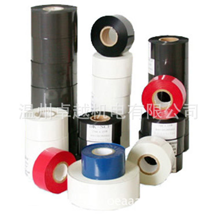 ���ҹ�ӦFC2ɫ�� �ȴ���ר��ɫ�� ��������ӡ��ɫ�� ���̴���ɫ��