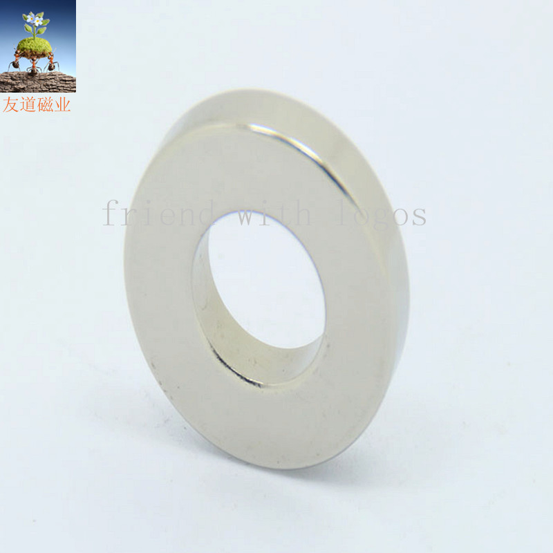 钕铁硼磁铁 喇叭磁环 玩具磁 玻璃吸磁 镀镍定做各种规格 23*14*6