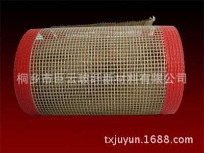 聚四氟乙烯网孔输送带/  特氟龙玻纤网格输送带 特氟龙网格输送带