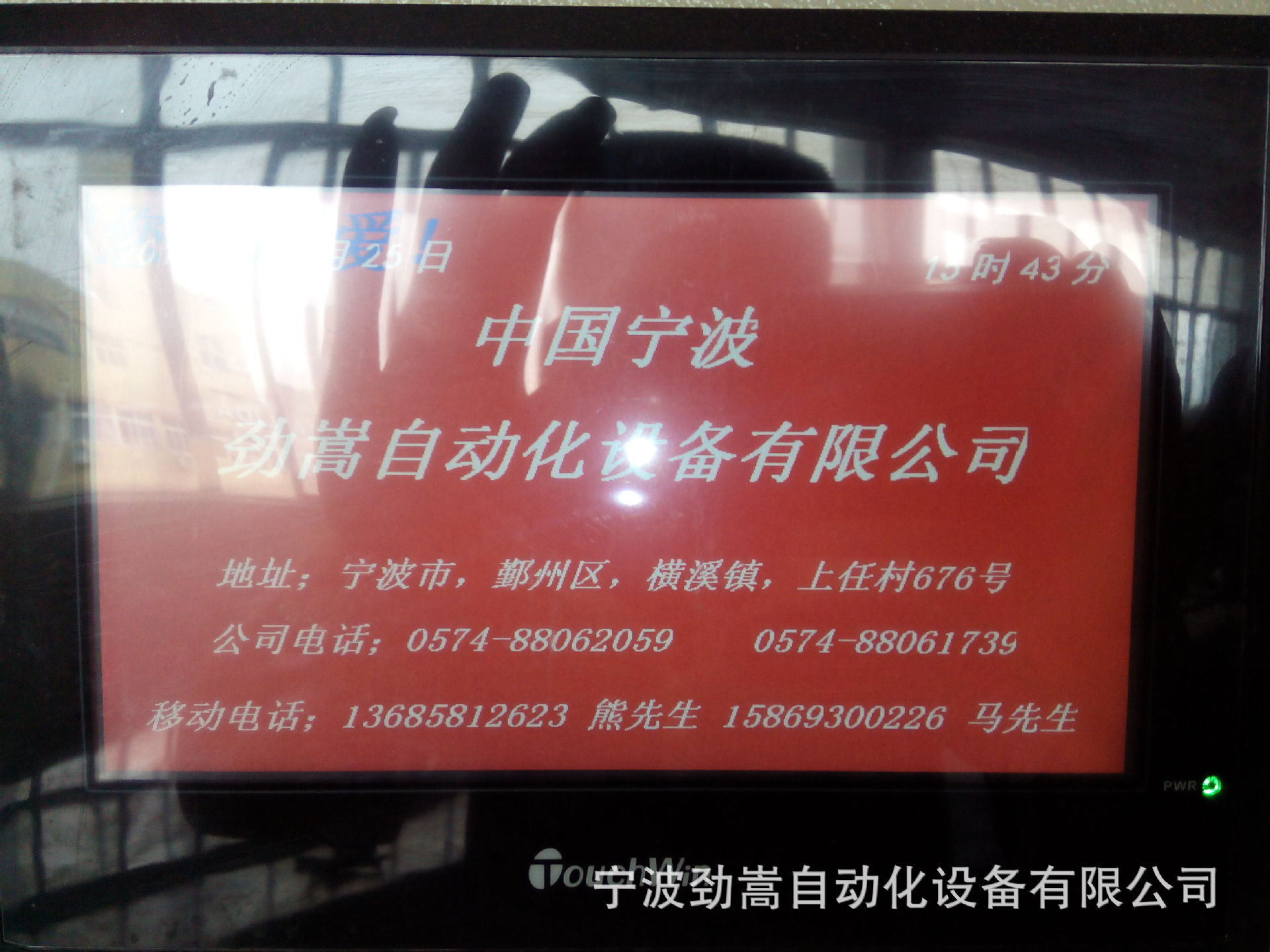 工业烤箱_宁波厂家供应定制工业烤箱隧道式烘烤炉现货供应柜式烤箱生产