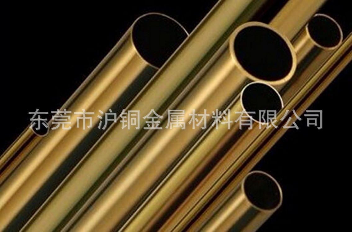 【云南、贵州、陕西】H59、H62黄铜管，黄铜圆管、黄铜方管