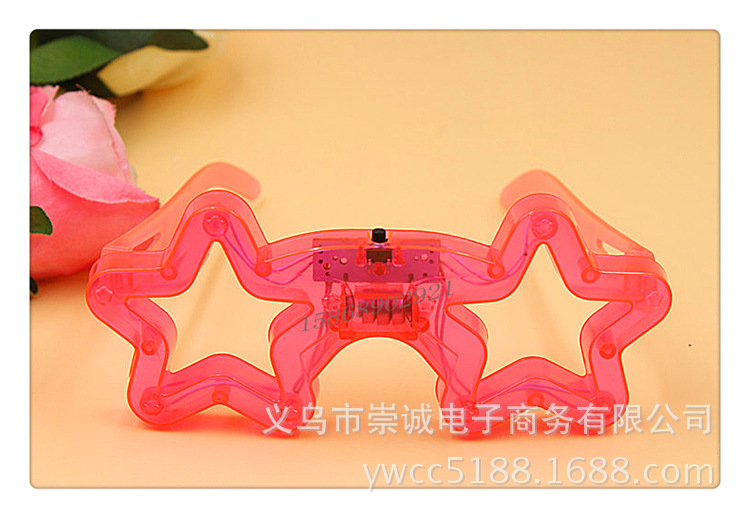 五角星眼镜粉色