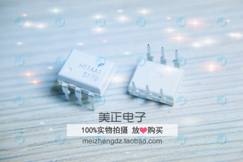 H11AA1 H11AA1SR2M H11AA2 H11AA3 H11AA3SR2M H11AA4 H11AA4SR2M