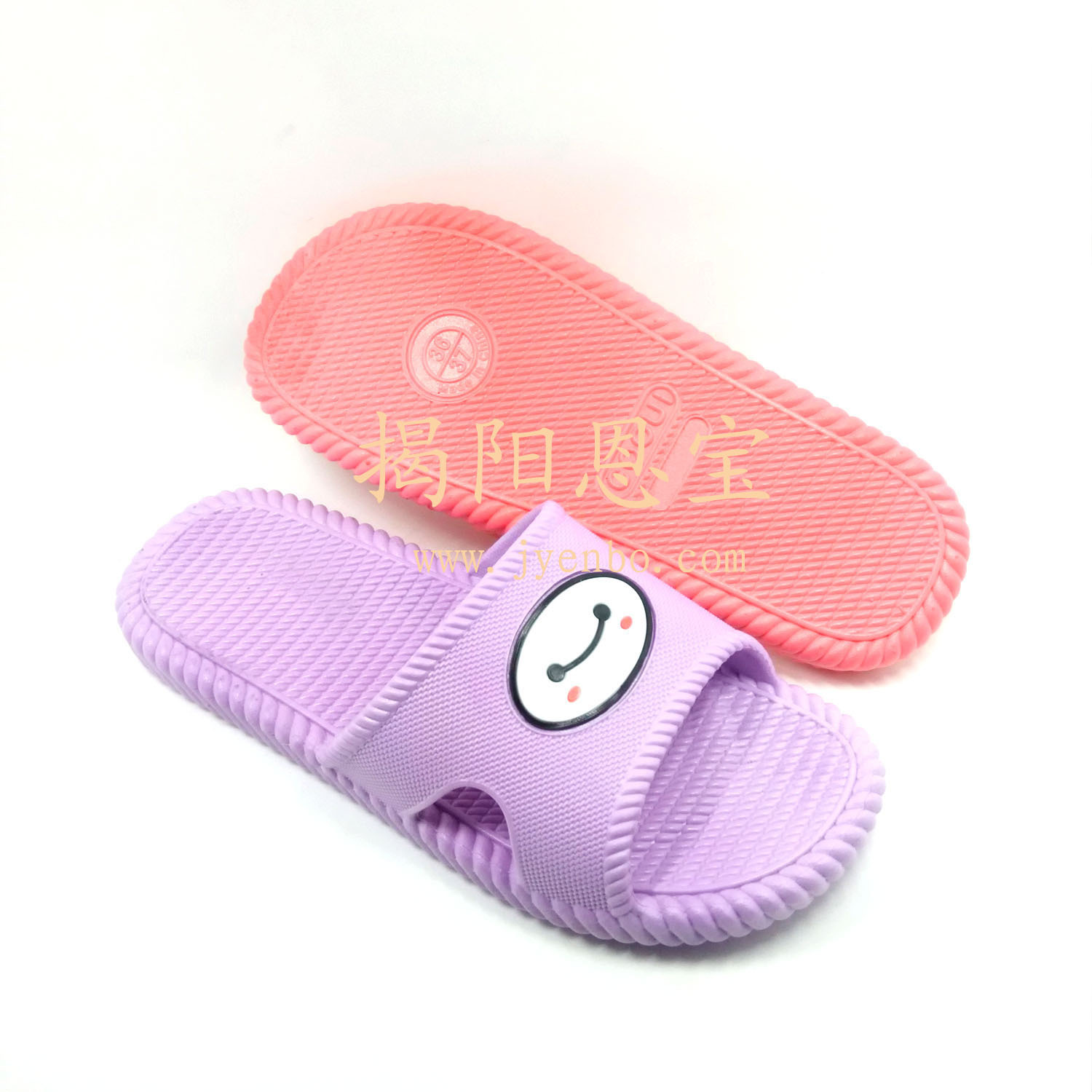 B692 紫色